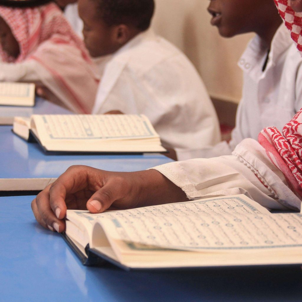 charityandhope.org | Complete Islamic Education