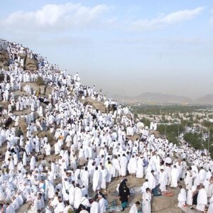 Hadiya for Hajj – Gift a Sacred Pilgrimage to a Loved One or Needy Muslim