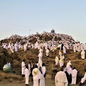 Hajj Donation Support the Sacred Pilgrimage of a Needy Muslim