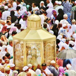 Zakat al-Mal for Hajj – Sponsor a Needy Pilgrim